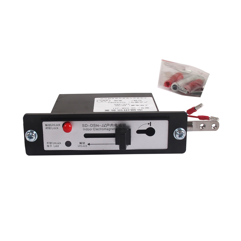 电磁闭锁装置 （24-48V）SD-DNS-JZ1