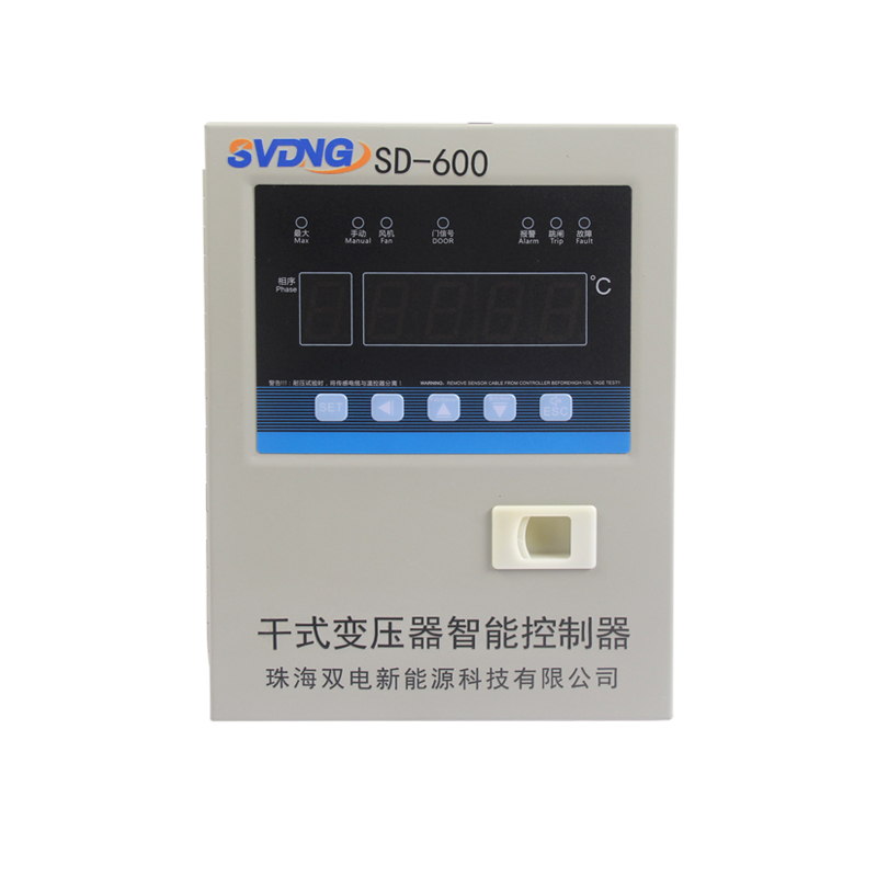 干式变压器智能控制器 SD-600