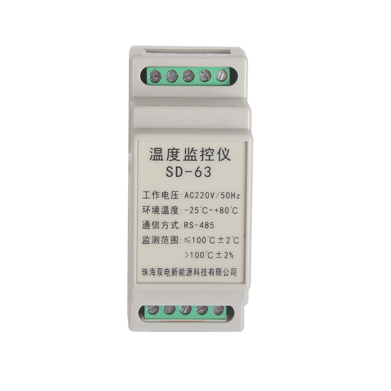 温度监控仪 SD-63