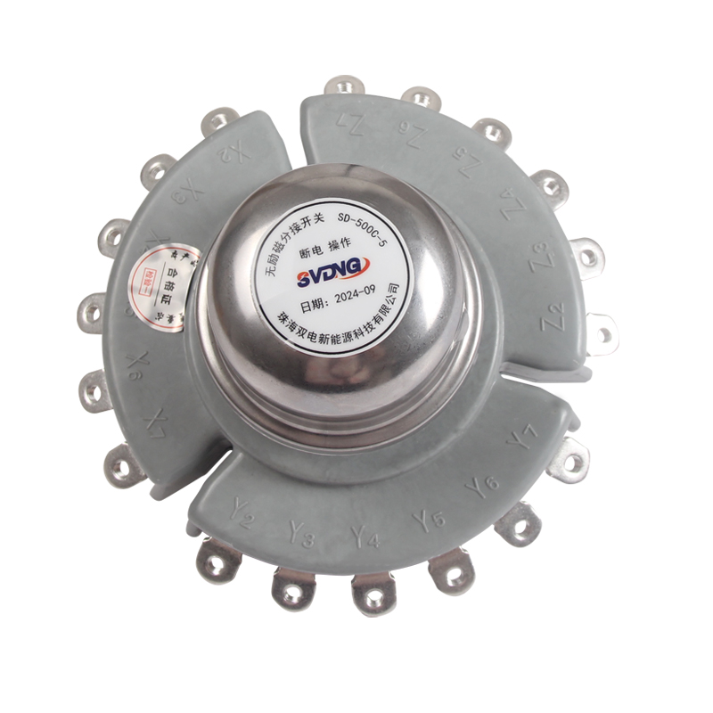 无励磁分接开关 SD-500C-5