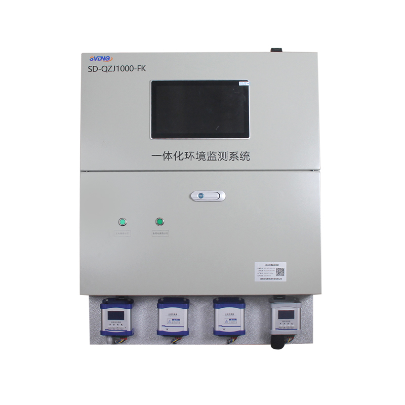 一体化环境监测系统 SD-QZJ1000-FK